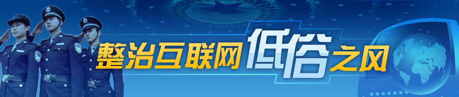 ���λ�(li��n)�W(w��ng)����֮�L(f��ng)