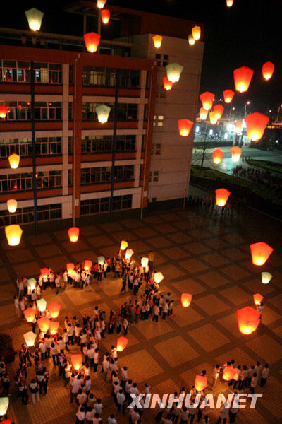 5��10���������պ�ɽ�ЌW�W�����w���Ќ��봨����ą^��������ףԸ�Ŀ�����������������ʡ��ɽ�ЌW�_չ�ԡ����w��Ը�������봨�������}���봨����һ����o���ӣ��������ЌW����ͬ���w�������������봨������е����y������ą^������Ը��