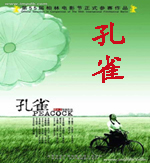 �Ї��������F��˾-�󱊾W���}