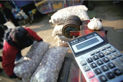 �����������l(f��)�r(ji��)�_(d��)7.2Ԫ/���� ͬ�ȝqʮ�౶