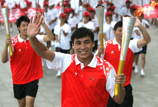 �D��-ʮһ�\������(n��i)�ɹ����΅^(q��)���f��Сƽ���_��