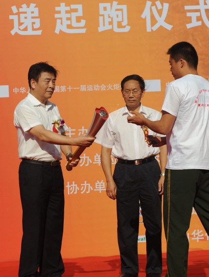 �D��-��ʮһ��ȫ�\(y��n)��(hu��)������ؑc���f�ؑc���L(zh��ng)�c(di��n)���