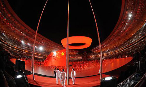 ���A���񹲺͇��������_Ļʽ������