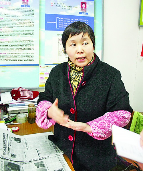 72�q����ʰ���B95�q��ĸ ���g�����}�����n