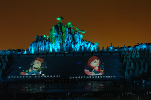 ����ɽ��ˮ�������ݳ�������