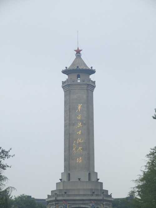 ������ʿ�o(j��)����