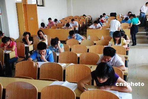 ɽ�|���f��W���������