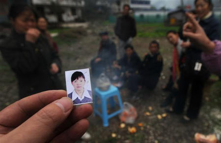 �������Ӛ��޺��Ԛ� ���޴��������x��(�M�D)