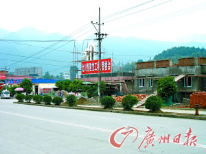 ����ǧ���ɲ�æ���]�Еr�g����