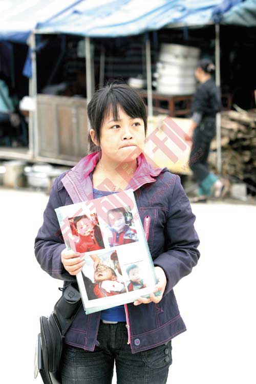 ʧۙ�߼Ҍٵĺ���