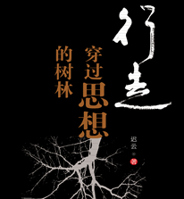 �t��Ԋ��:������ ���^˼��Ę��֡�