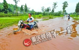 ��ˮ����400Ⱥ���������������I(y��ng)��(�M�D)