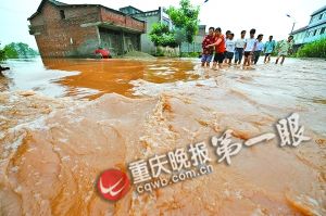 ��ˮ����400Ⱥ���������������I(y��ng)��(�M�D)