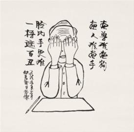 ���������ҡ����g��Ӽ��A������ȥ�� ����95�q