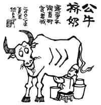 �e�����ҕ����Ҋ ���A���������f�_