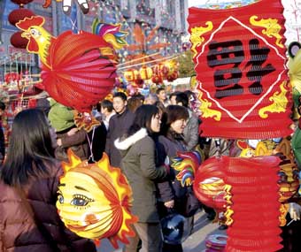 ɽ�|��ˇ�gԺ�F�´��R�I�Y