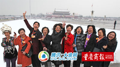 �c(di��n)���g�[��һ��