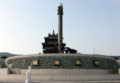 ���A���������������R����ʥ����