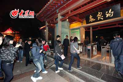 ���L�F���_(d��)��ͻȪ���@