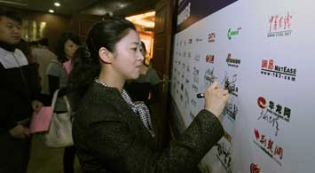 ӛ����ý�w���Ϻ���