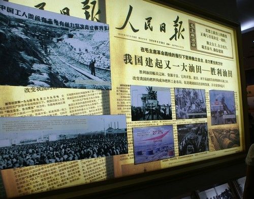 ��������Ƽ��^