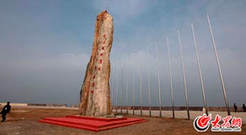 �L(f��ng)�~�_�˻���20�����·������g������