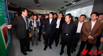 �W(w��ng)ýɽ�|�в��L�F(tu��n)���_(d��)�H��