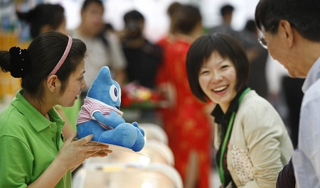 �������S�aƷ�N������@ʯʳƷ(�D)