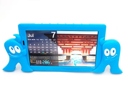 �������S�aƷ�N������@ʯʳƷ(�D)