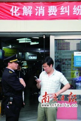 �Ϸ��Ո�С�ľWُ�_��]����