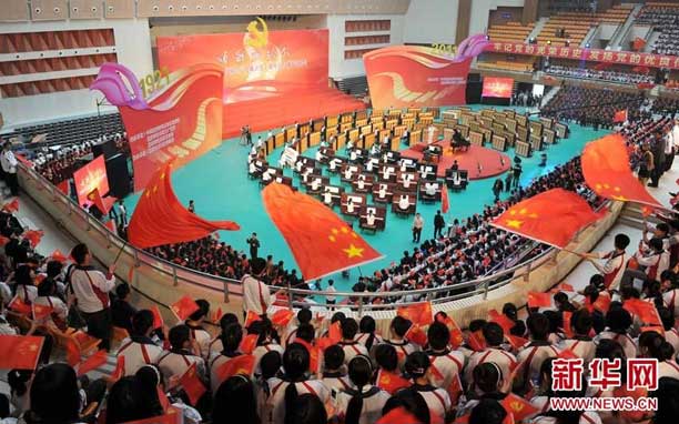 �ؑc��ǧ�����R���t��