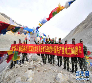 ����֮�p��ף��