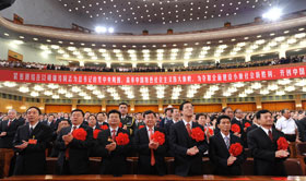 �cף�Ї����a�h����90�������e��