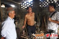 10���ʩ�����������ļһ��L