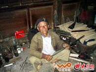 �����l��������õ�ˇ��