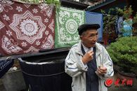 �νB�����҂�?c��)�����Ⱦ���?></img></a></div>
            <p>
              <a href=