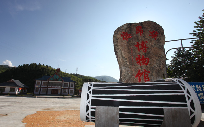 �Ї��°��岩���^