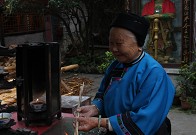 �����ͱ���h���կ�е����t��