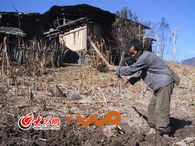 ��(d��)���嵶����N���Խo����