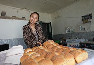 9���Ķ��_˹�аͷ�