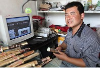 �R��ס���_�O(sh��)�˱��������N�۾W(w��ng)վ