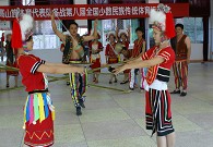 ��ɽ���赸