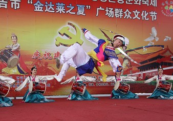 ��ñ�����r����ĉ��S���