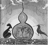 ������Ěvʷ