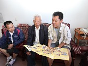 ʩ�����c�������Ļ����˺��_�F��Մ