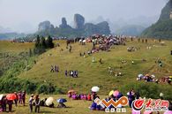 ���������¹�(ji��)��������Ů�����_(d��)���ƽ�_(t��i)