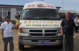 ��λ�����ڲ��L܇ǰ��Ӱ����