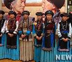 ������ĶY�x�Ļ�