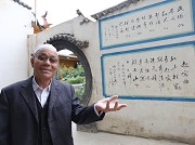 �nռ���������T�ډ��ϼ��d���ă���Ԋ