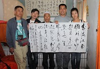 �nռ����L�F���d����һ��